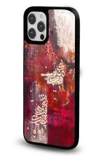 iPhone 17 Pro Max Uyumlu Kırmızı Hat Sanatı Desenli Parlak Telefon Kılıfı - Görsel 2