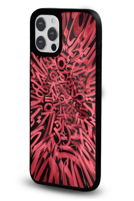 iPhone 12 Pro Max Uyumlu Kırmızı Kaligrafi Desenli Parlak Telefon Kılıfı - Kişiye Özel 3D LED Gece Lambası & Hediye | Eymi